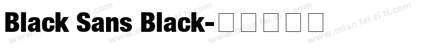 Black Sans Black字体转换